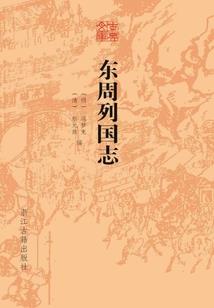 属猴和属牛结婚图片带字