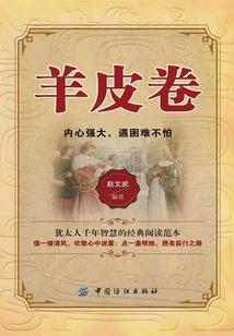 属虎双鱼男女配对指数