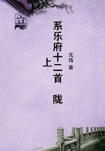 天生最好的阳历生日