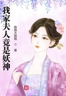 孕妇老公梦见捡到号码卡