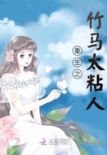 莫语下周运势