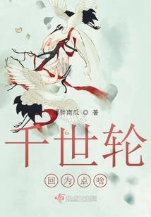 2021月黄历