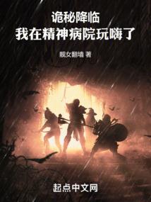 钻角尖专打二数的生肖