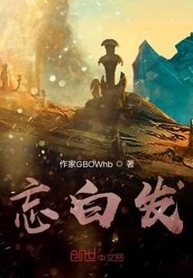 属羊和属龙的容易招邪吗