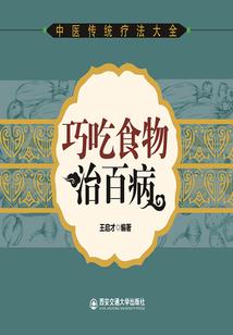抖音霸气网名女生茶