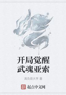 孕妇梦见特别渴
