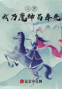 出轨的男人就像掉在