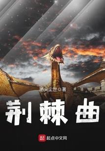 周公解梦衣服被染色