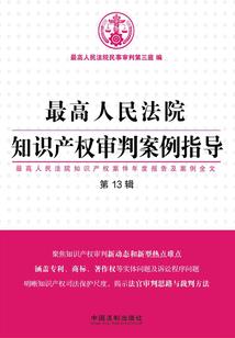 黄历不可用的日子