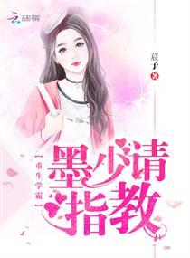 命中有婚姻殿堂的八字女