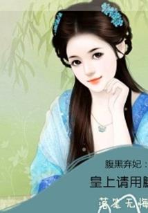 属鼠的人运势怎样