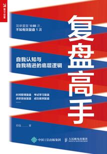 阴历这个是多厚的