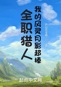 70年属狗男2019年运势