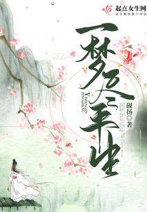 80年属猴好运