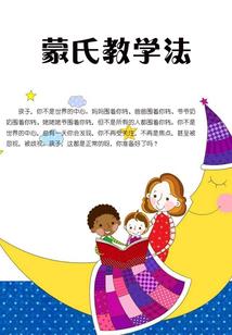 梦到大哥送来好多活