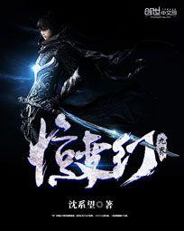 属兔鼠狗名字