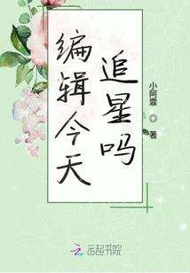 螃蟹几月份开始吃东西好