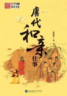 阿阳历险记2229