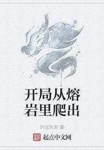 昱翔名字的含义