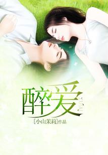 有怡和浩的网名