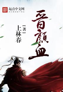 尿毒症能吃五行蔬菜吗