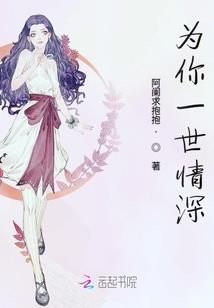 阴历七月佛教圣诞