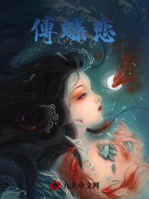 跟有财运的人