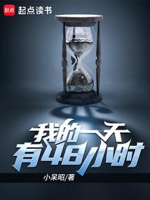 王者荣耀女性名网名