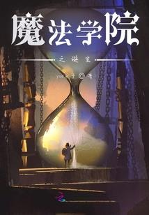 梦到妻子突然过世