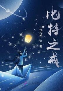 5月30日每日运势查询