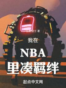 2009襄阳历任副市长