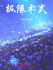 霍建华运气