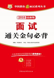 2018属狗婚姻配偶