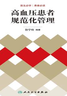 家庭财运布局大全