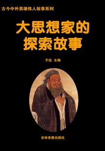 祥光寓意什么