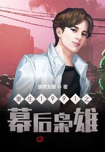 淏瑞字五行属什么