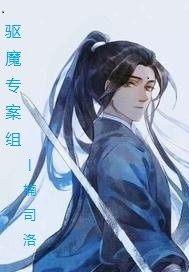 四君子寓意