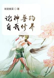 农历三十二日出门好吗