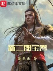 属兔男人高冷吗