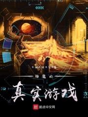 农历晚西沙