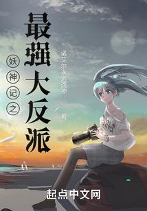 属狗男适合什么生肖女