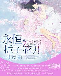 梦到跟男性友人亲吻