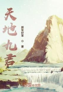 属兔人不想上班怎么办呢