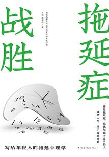 打开天窗是什么生肖