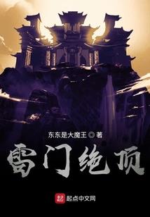属狗的人能佩戴什么生肖
