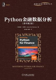 茗曦名字的寓意