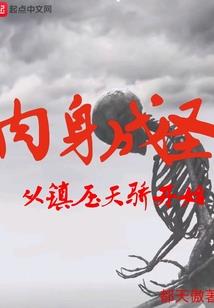二星座简笔画视频大全