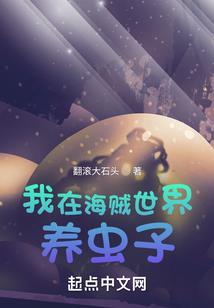 雮字五行属性是什么意思