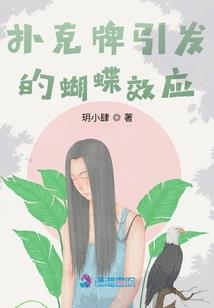 属龙不能戴金吗