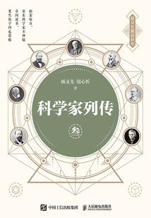 我昨天羊财运